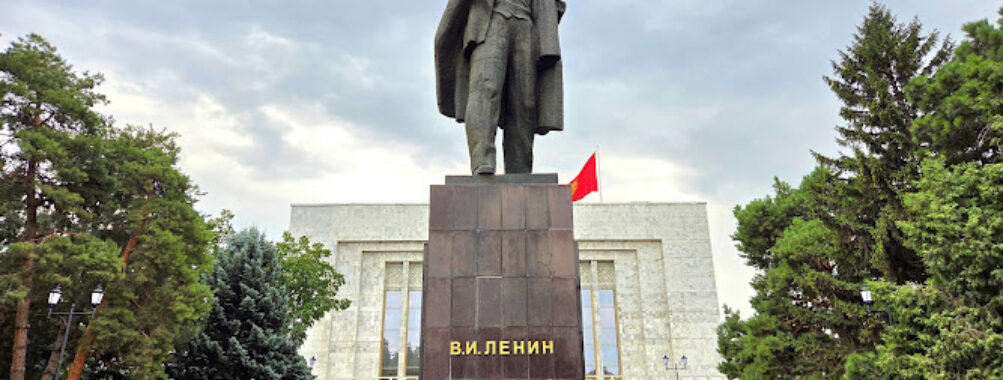 Vladimir Lenin Statue Travel Forum Reviews