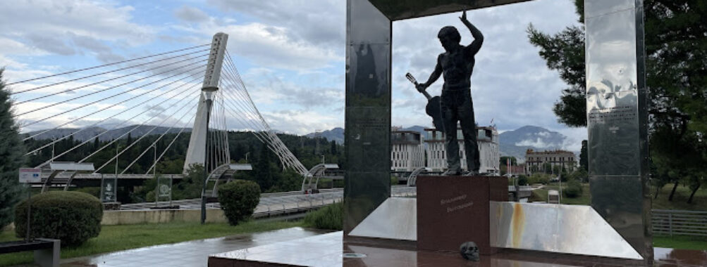 Vladimir Vysotsky Monument Travel Forum Reviews
