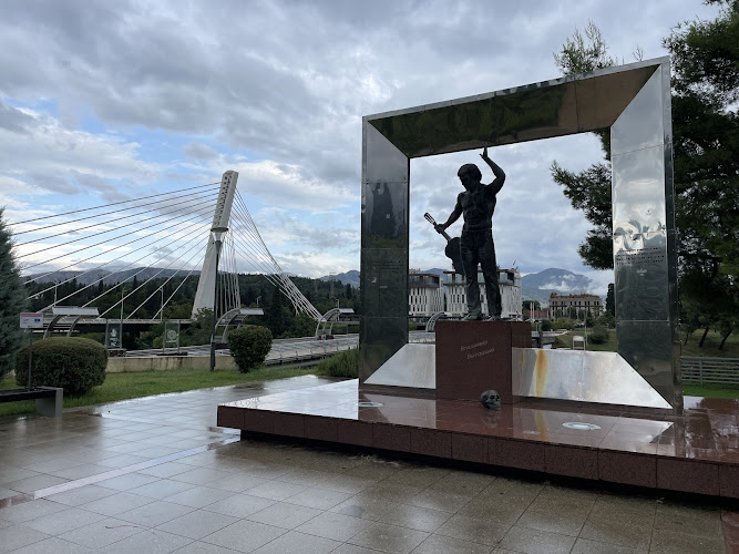 Vladimir Vysotsky Monument