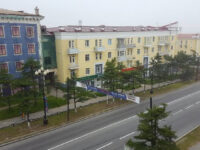 Vm-Tsentral'naya Travel Forum Reviews