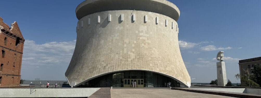 Volgograd Panorama Museum Travel Forum Reviews