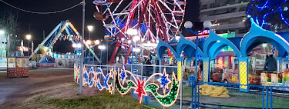Volos Christmas Park Travel Forum Reviews