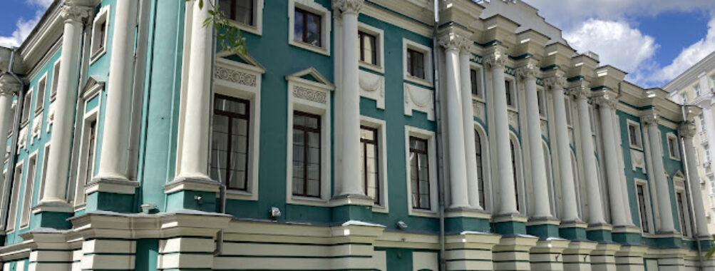 Voronezhskiy Oblastnoy Khudozhestvennyy Muzey Im. I.n. Kramskogo Travel Forum Reviews