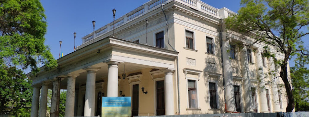 Vorontsov Palace Travel Forum Reviews