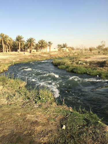 Wadi Hanifa Park