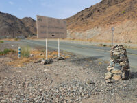 Wadi Saham Hiking Car Park Travel Forum Reviews