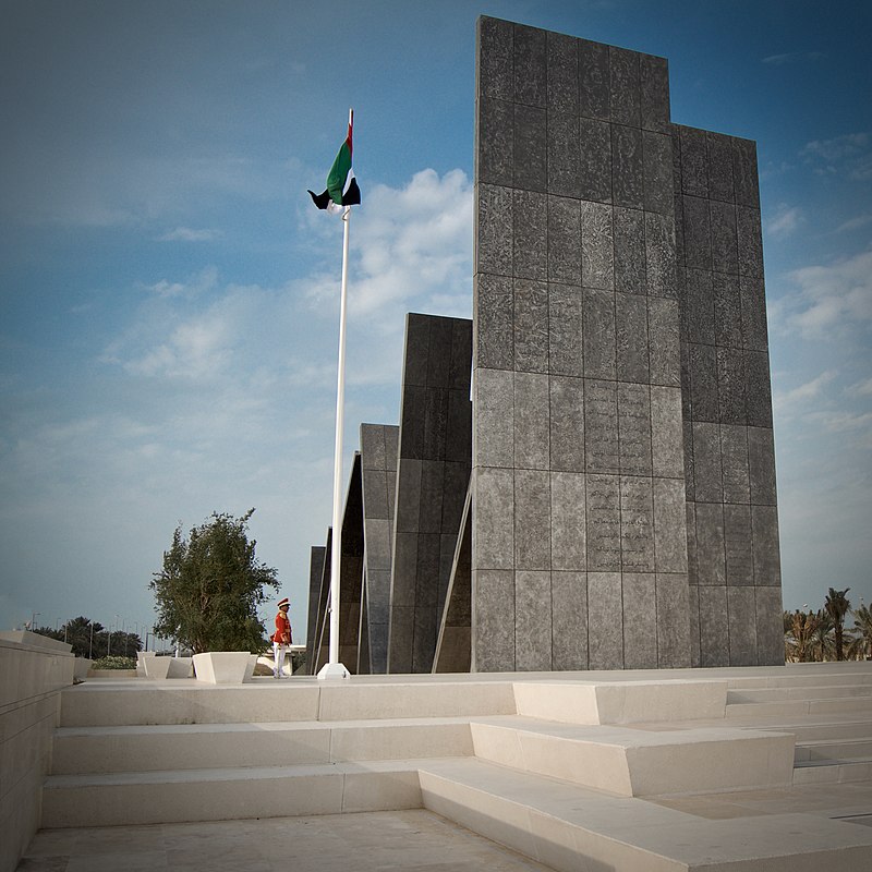 Pillars of the Wahat Al Karama