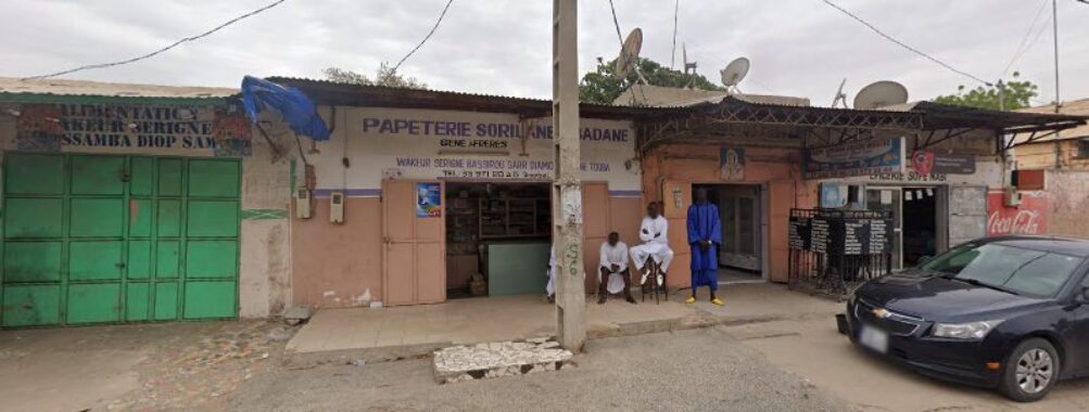 Wakeur Serigne Bassirou Sarr Diamou Serigne Touba Travel Forum Reviews