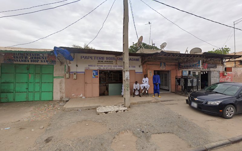Wakeur Serigne Bassirou Sarr Diamou Serigne Touba