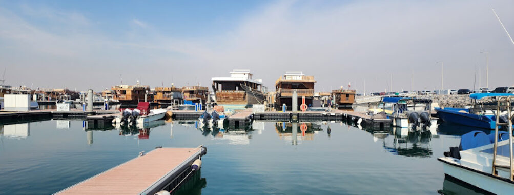 Wakra beach fishing area Travel Forum Reviews