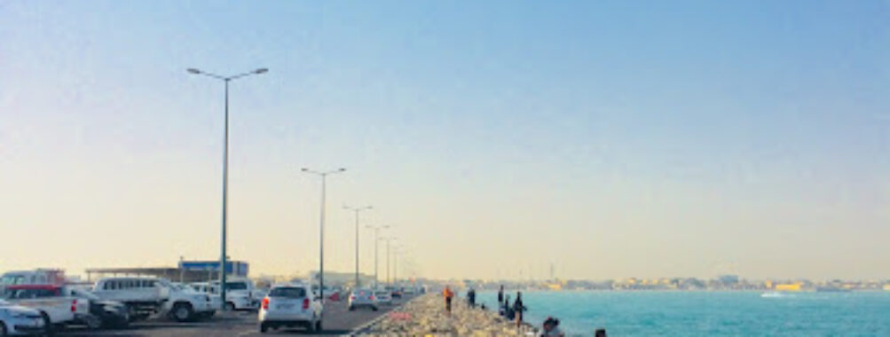 Wakrah Port Travel Forum Reviews