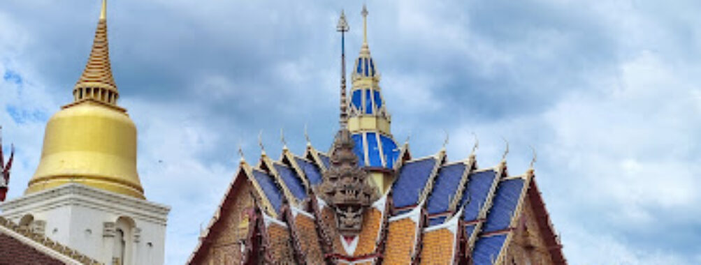 Wat Bang Phra Travel Forum Reviews