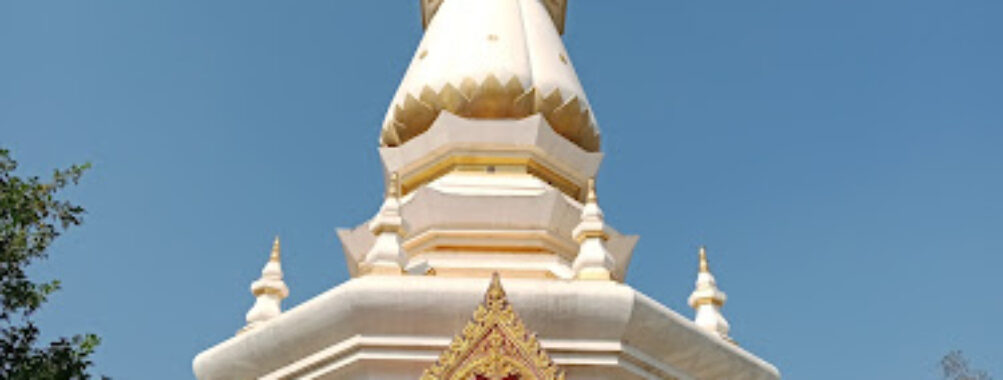 Wat Hin Mak Peng Travel Forum Reviews