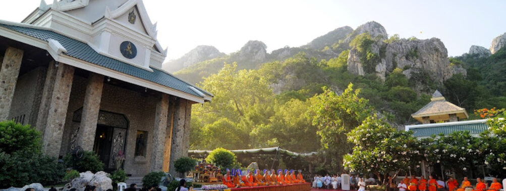 Wat Khao Wong (Tham Narai) Travel Forum Reviews