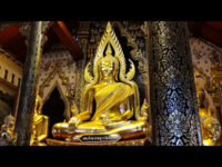 Wat Nang Phaya Travel Forum Reviews