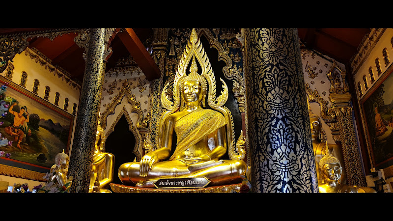 Wat Nang Phaya