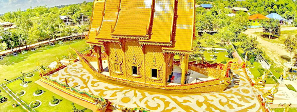 Wat Nong Hu Ling Travel Forum Reviews