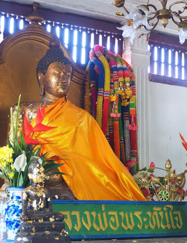 Wat Phra Chedi Sao