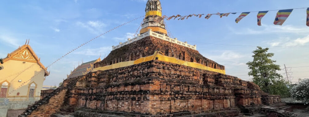 Wat Phra Prathon Chedi Worawihan Travel Forum Reviews