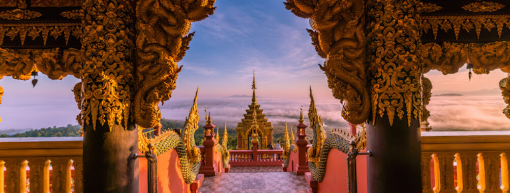 Wat Prathat Doi Prachan Travel Forum Reviews