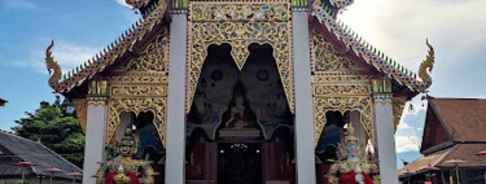 Wat Sai Moon Muang Travel Forum Reviews