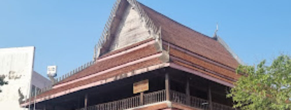 Wat Sai Museum Travel Forum Reviews