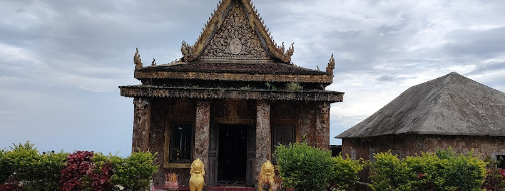 Wat Sampov Pram Travel Forum Reviews