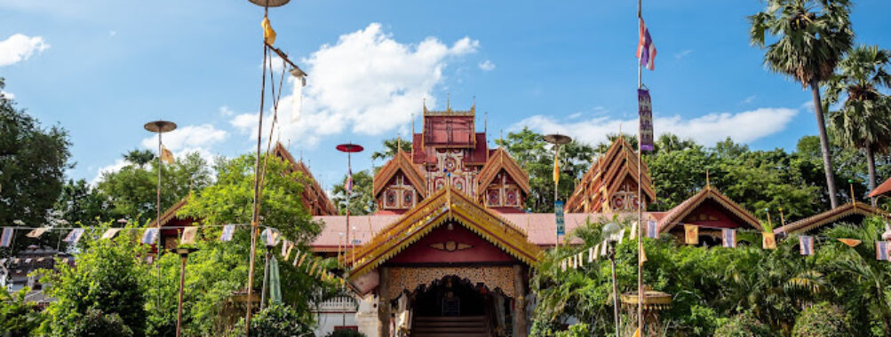 Wat Si Rongmuang Travel Forum Reviews