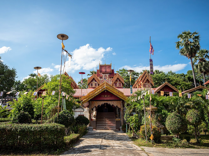 Wat Si Rongmuang