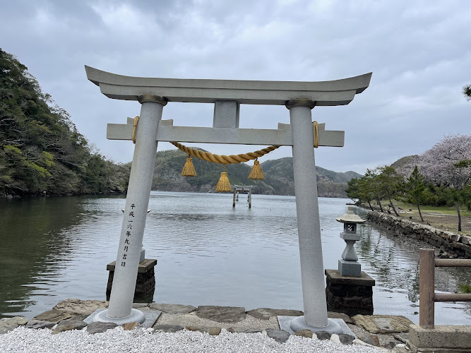 Watatsumi Shrine