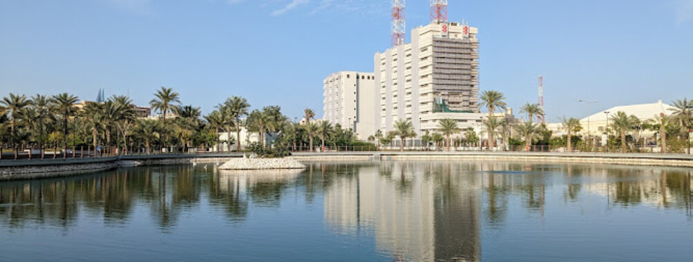 Water Garden Travel Forum Reviews