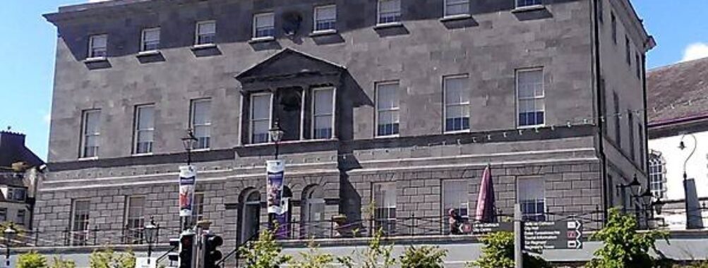 Waterford Treasures: The Bishop's Palace Travel Forum Reviews