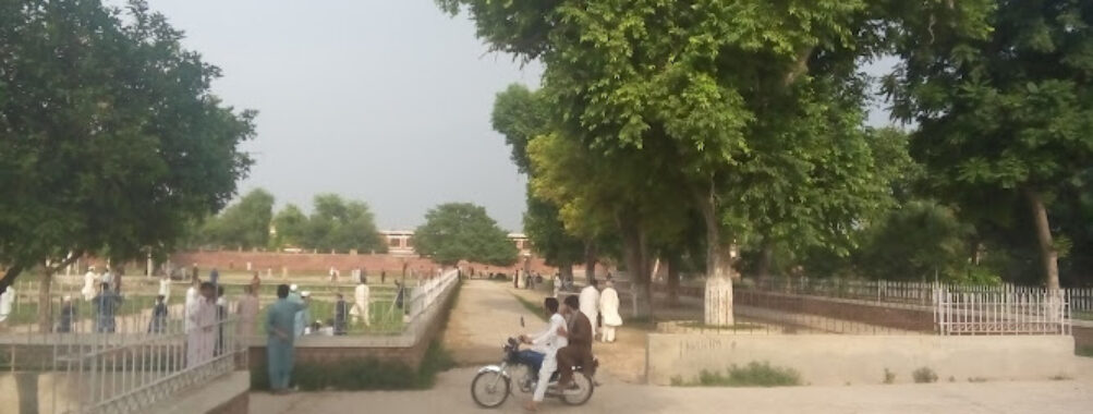 Wazirbagh Travel Forum Reviews
