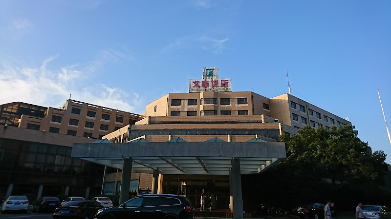 Wenfeng Park