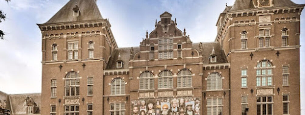 Wereldmuseum Amsterdam Travel Forum Reviews