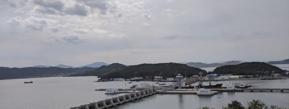 West Sea Barrage Travel Forum Reviews