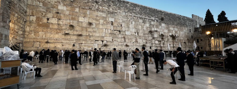 Western Wall Travel Forum Reviews