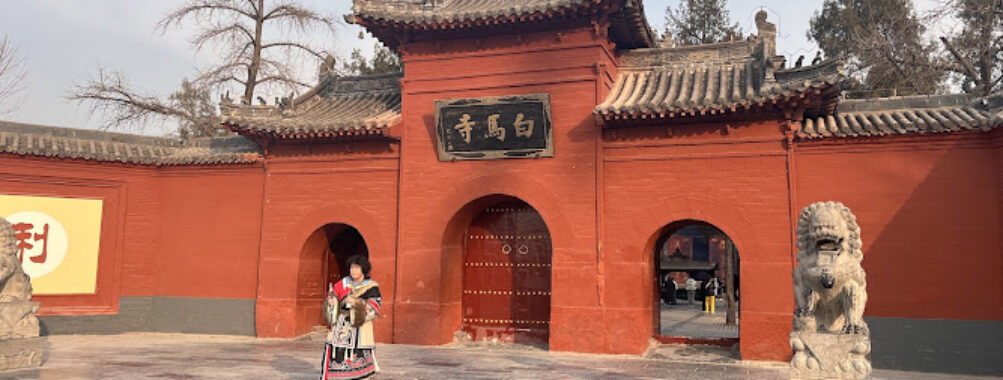 White Horse Temple Travel Forum Reviews