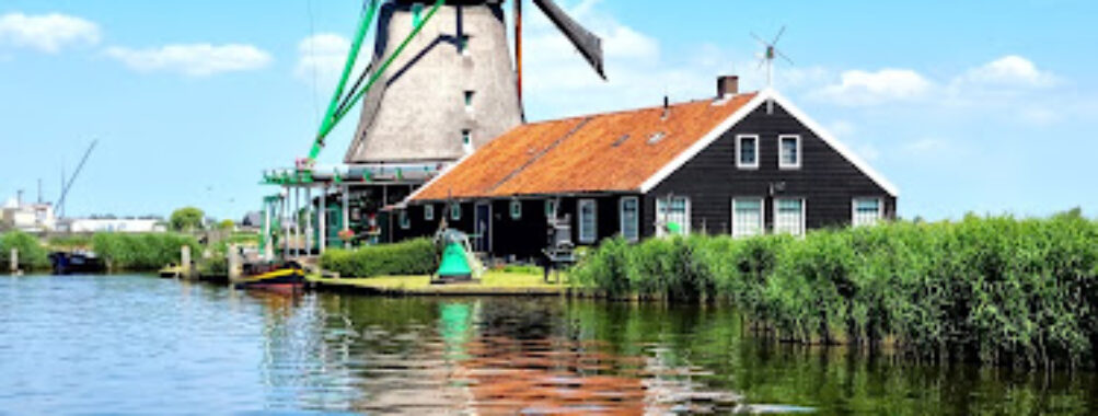 Windmill De Zoeker Travel Forum Reviews