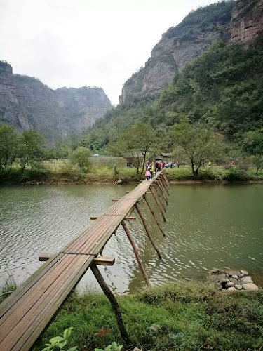 Xinchang County