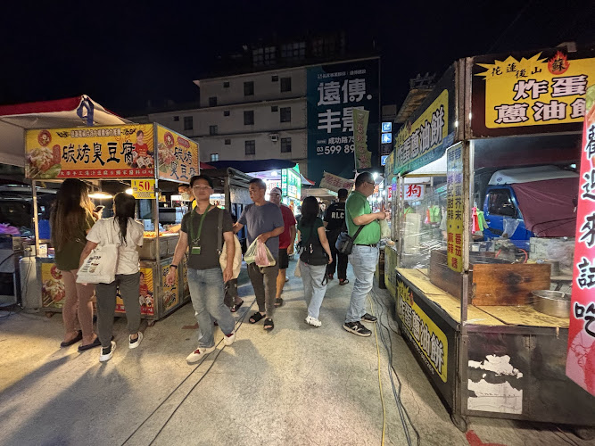 Xinfeng Night Market