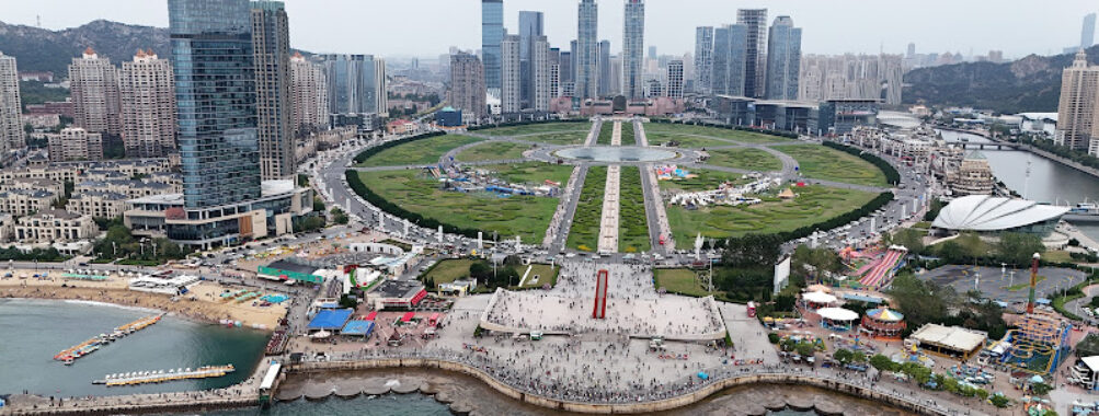 Xinghai Park Travel Forum Reviews