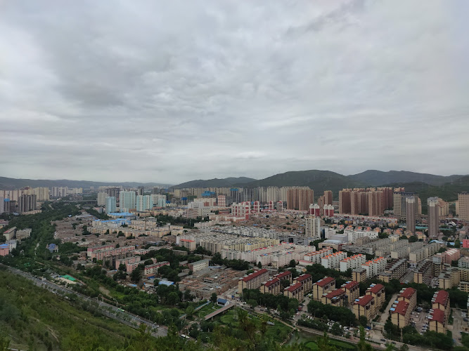 Xining Nanshan Park （Southeast Gate）