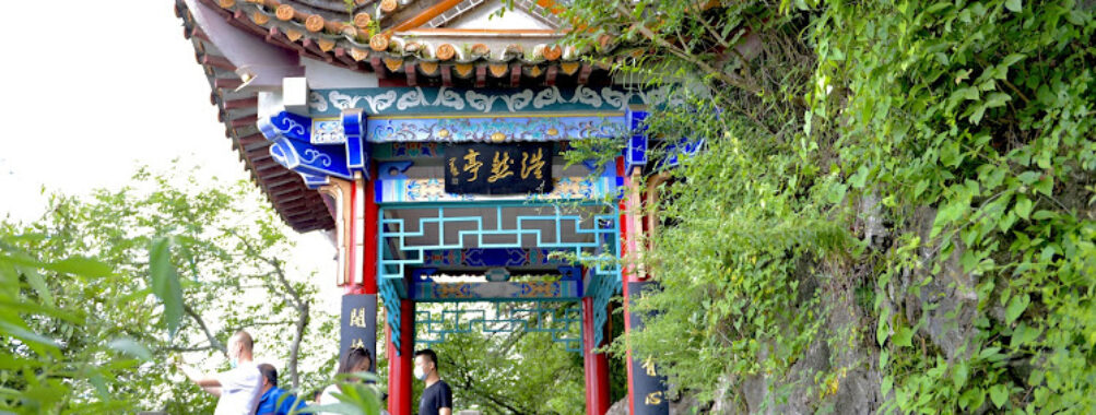 Xishan Travel Forum Reviews