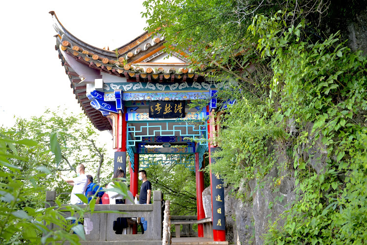 Xishan