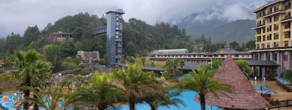 Xixi Forest Hot Spring Travel Forum Reviews