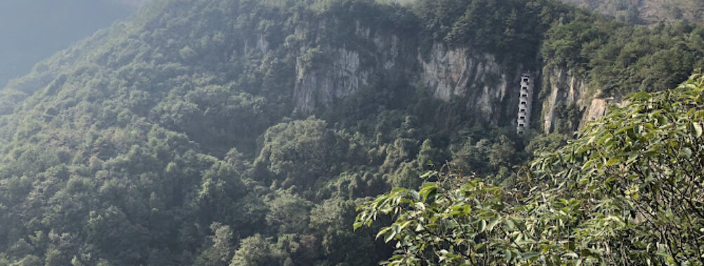 Xufuyan Travel Forum Reviews
