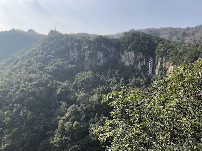 Xufuyan