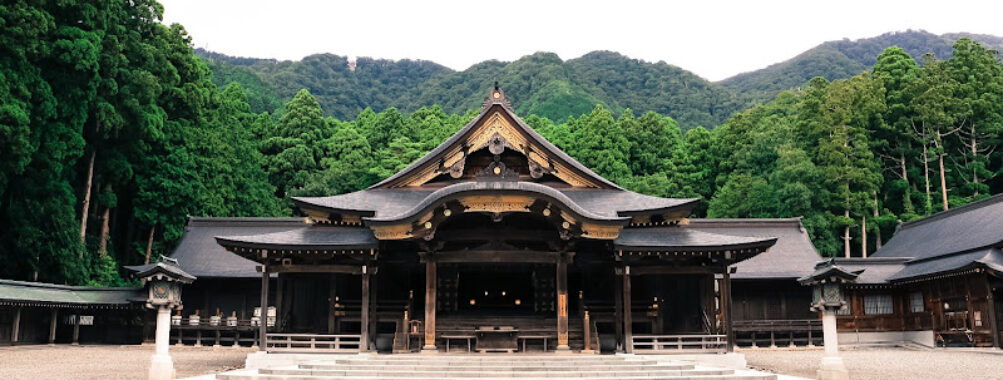 Yahiko Shrine Travel Forum Reviews