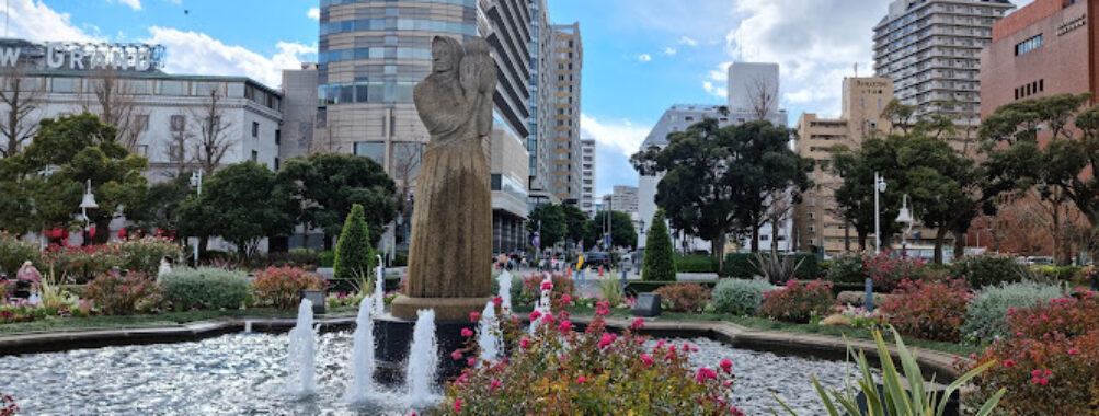 Yamashita Park Travel Forum Reviews